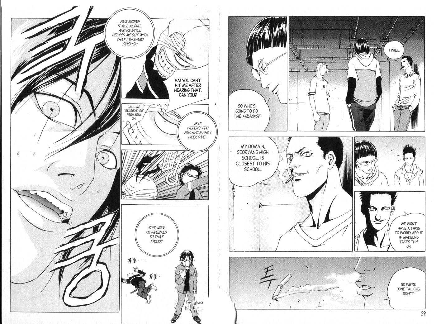 Eternity Chapter 3.15 page 14 - Vol.3 Chapter 15 : [Includes chapters 15-20. See forum for chapter names.]