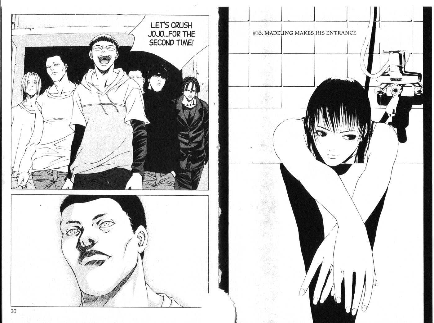 Eternity Chapter 3.15 page 15 - Vol.3 Chapter 15 : [Includes chapters 15-20. See forum for chapter names.]
