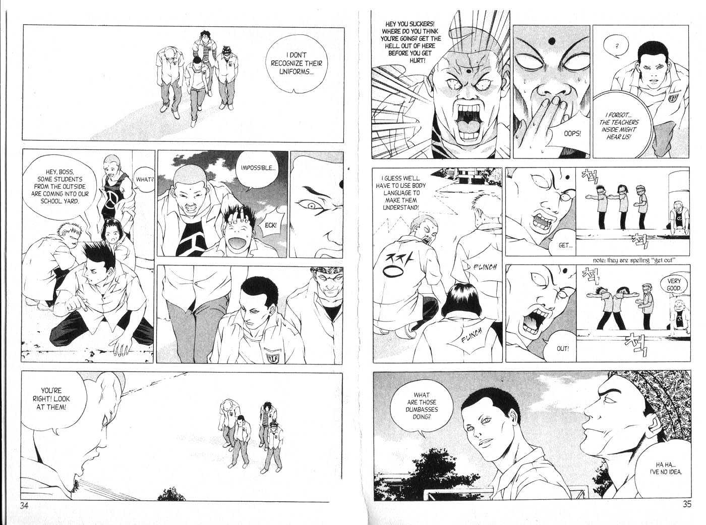 Eternity Chapter 3.15 page 17 - Vol.3 Chapter 15 : [Includes chapters 15-20. See forum for chapter names.]
