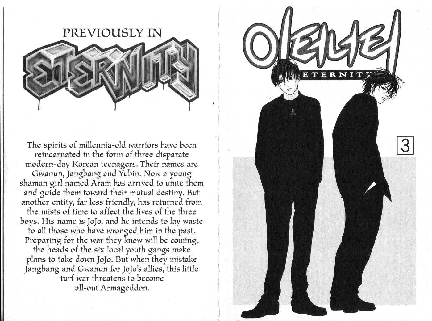 Eternity Chapter 3.15 page 2 - Vol.3 Chapter 15 : [Includes chapters 15-20. See forum for chapter names.]