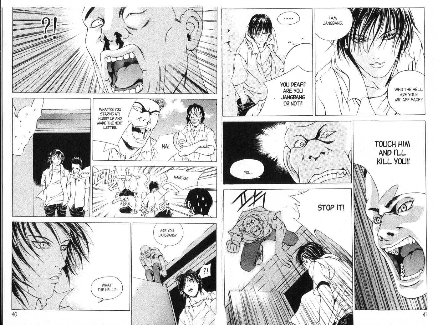 Eternity Chapter 3.15 page 20 - Vol.3 Chapter 15 : [Includes chapters 15-20. See forum for chapter names.]