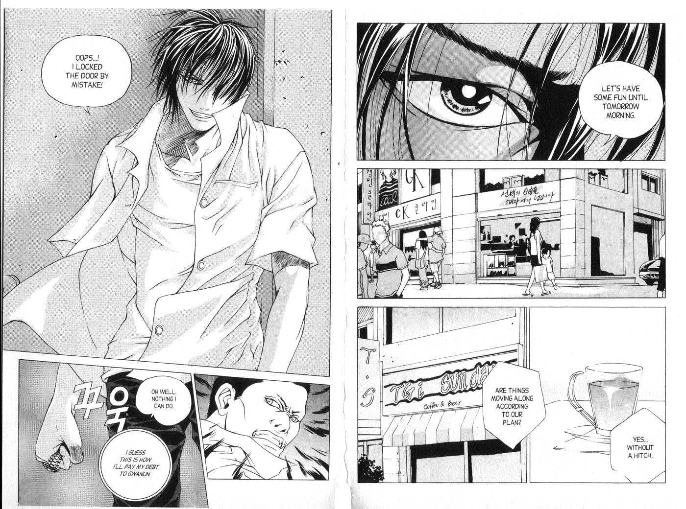 Eternity Chapter 3.15 page 23 - Vol.3 Chapter 15 : [Includes chapters 15-20. See forum for chapter names.]