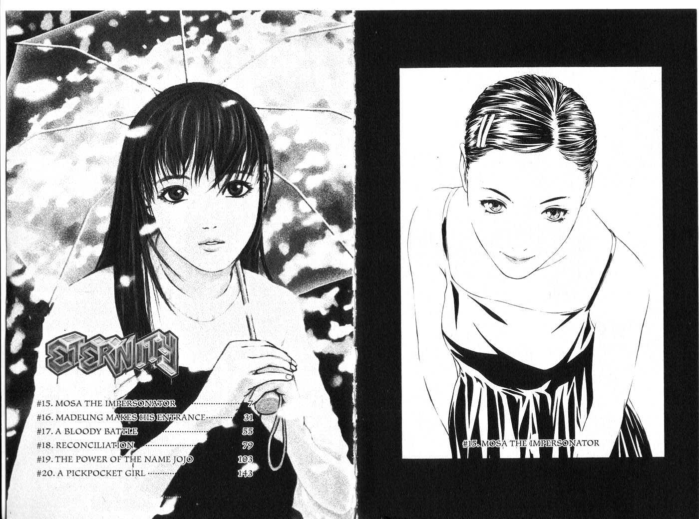 Eternity Chapter 3.15 page 3 - Vol.3 Chapter 15 : [Includes chapters 15-20. See forum for chapter names.]