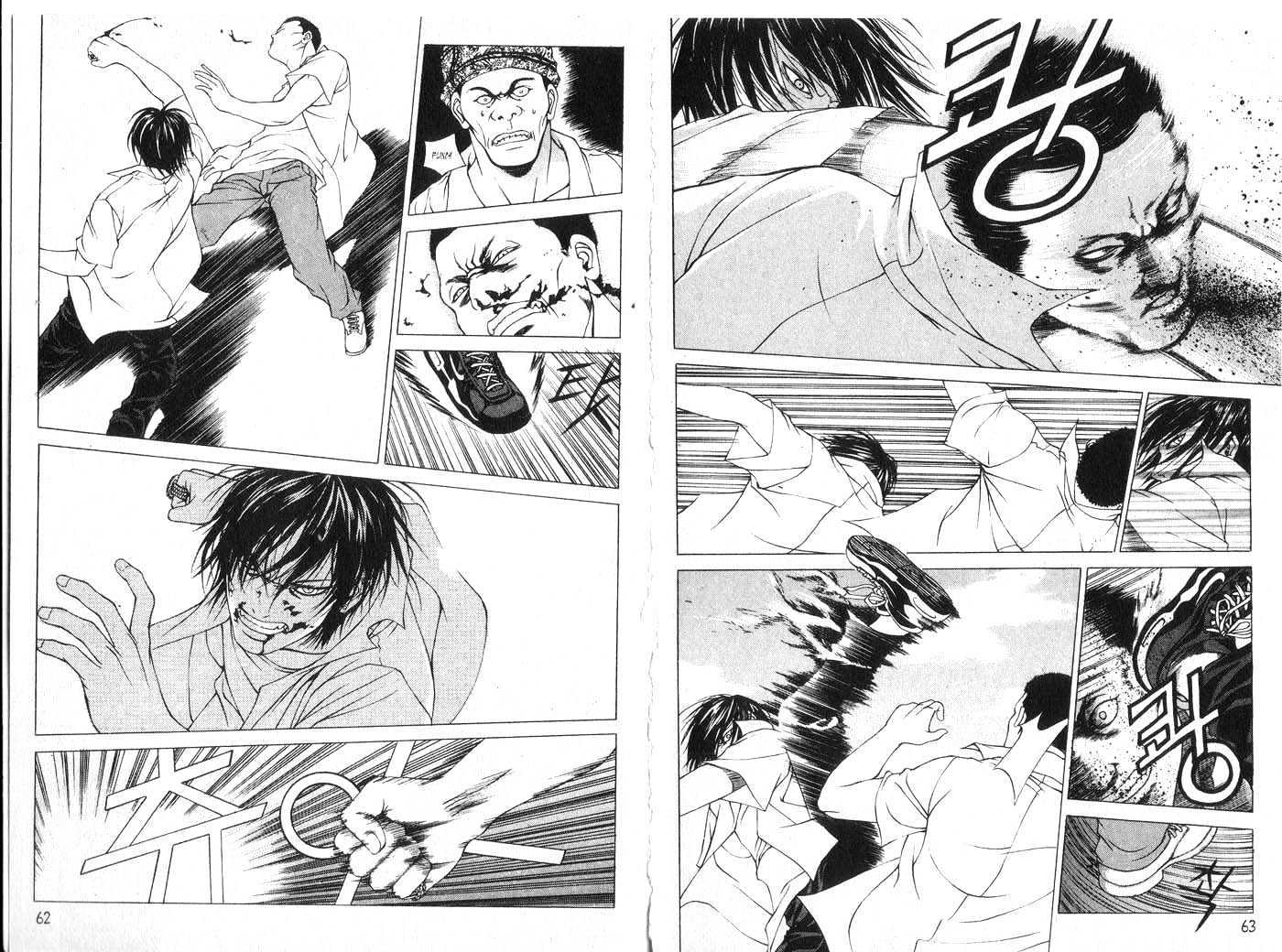 Eternity Chapter 3.15 page 31 - Vol.3 Chapter 15 : [Includes chapters 15-20. See forum for chapter names.]