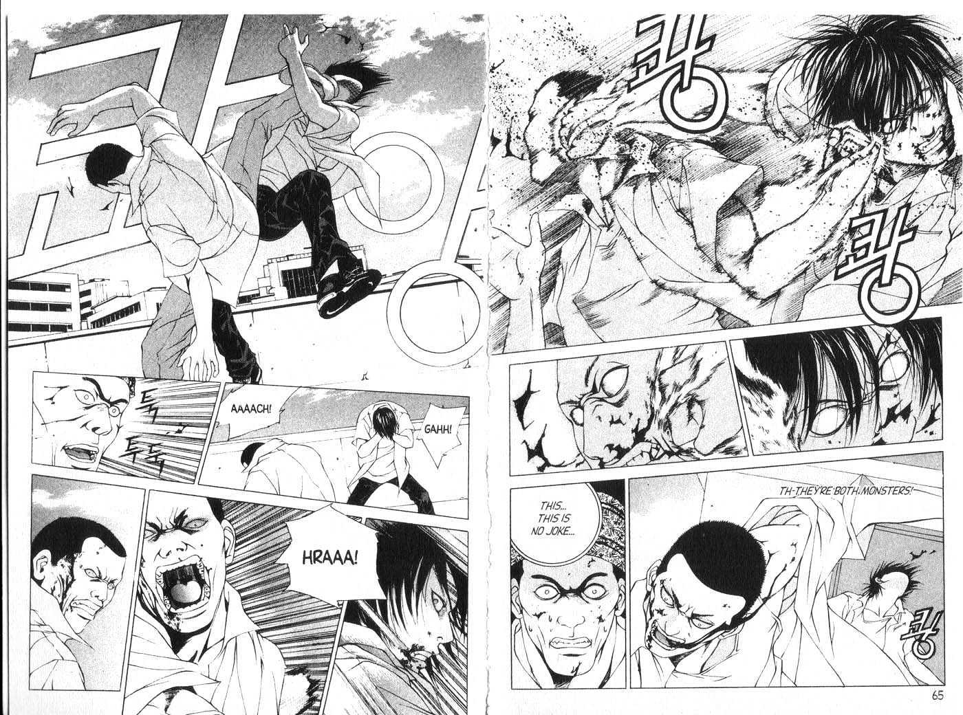 Eternity Chapter 3.15 page 32 - Vol.3 Chapter 15 : [Includes chapters 15-20. See forum for chapter names.]
