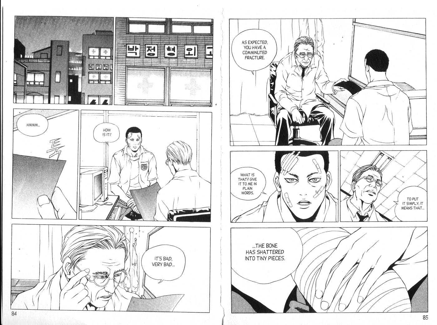 Eternity Chapter 3.15 page 42 - Vol.3 Chapter 15 : [Includes chapters 15-20. See forum for chapter names.]