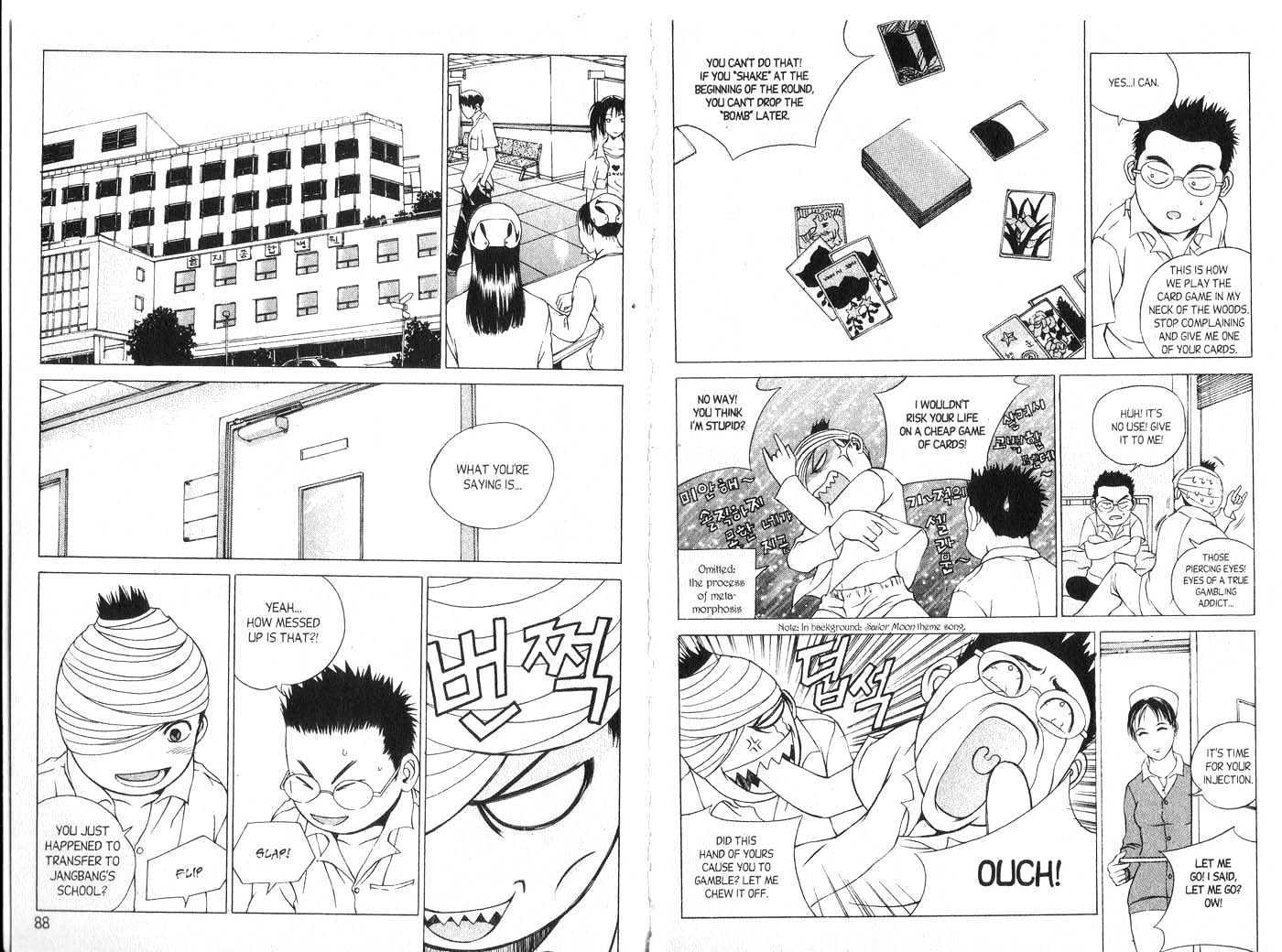 Eternity Chapter 3.15 page 44 - Vol.3 Chapter 15 : [Includes chapters 15-20. See forum for chapter names.]