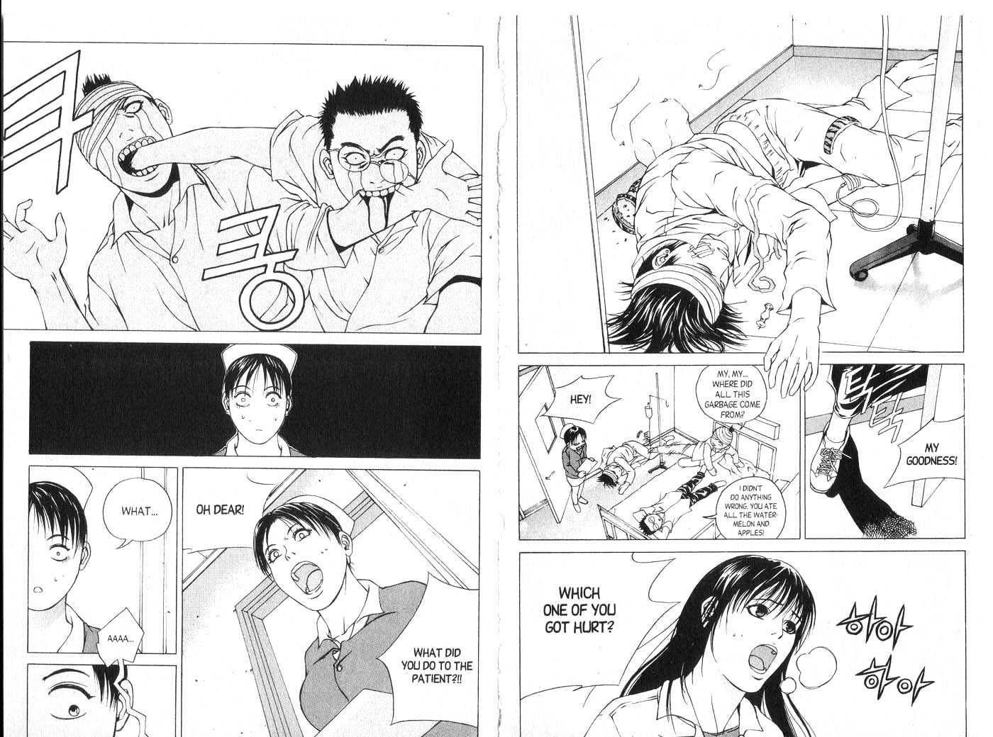 Eternity Chapter 3.15 page 45 - Vol.3 Chapter 15 : [Includes chapters 15-20. See forum for chapter names.]