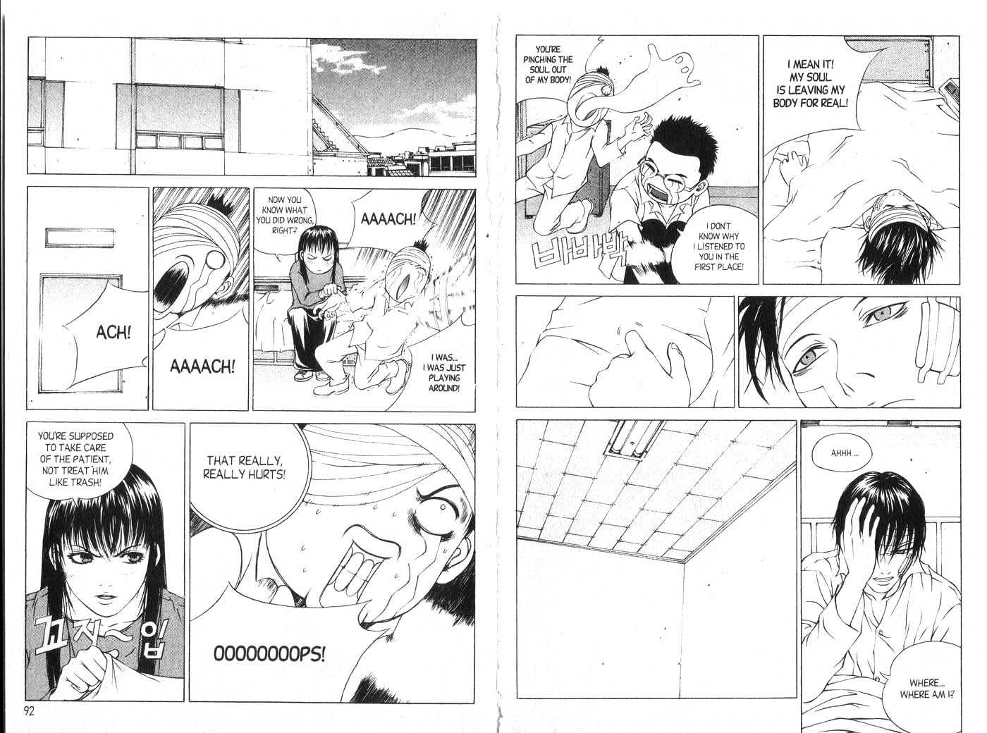 Eternity Chapter 3.15 page 46 - Vol.3 Chapter 15 : [Includes chapters 15-20. See forum for chapter names.]
