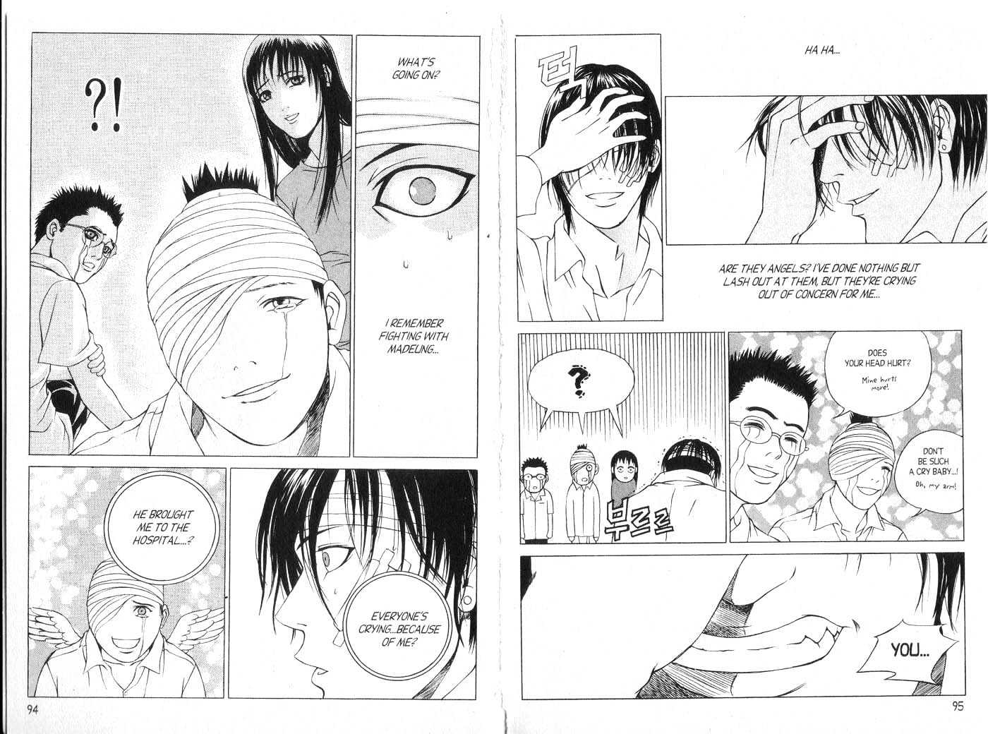 Eternity Chapter 3.15 page 47 - Vol.3 Chapter 15 : [Includes chapters 15-20. See forum for chapter names.]