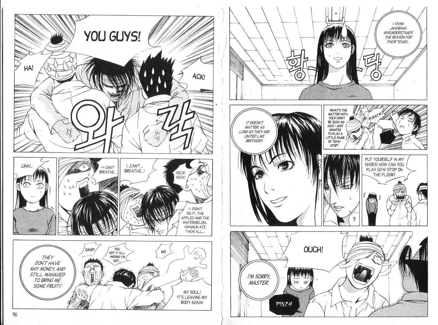 Eternity Chapter 3.15 page 48 - Vol.3 Chapter 15 : [Includes chapters 15-20. See forum for chapter names.]