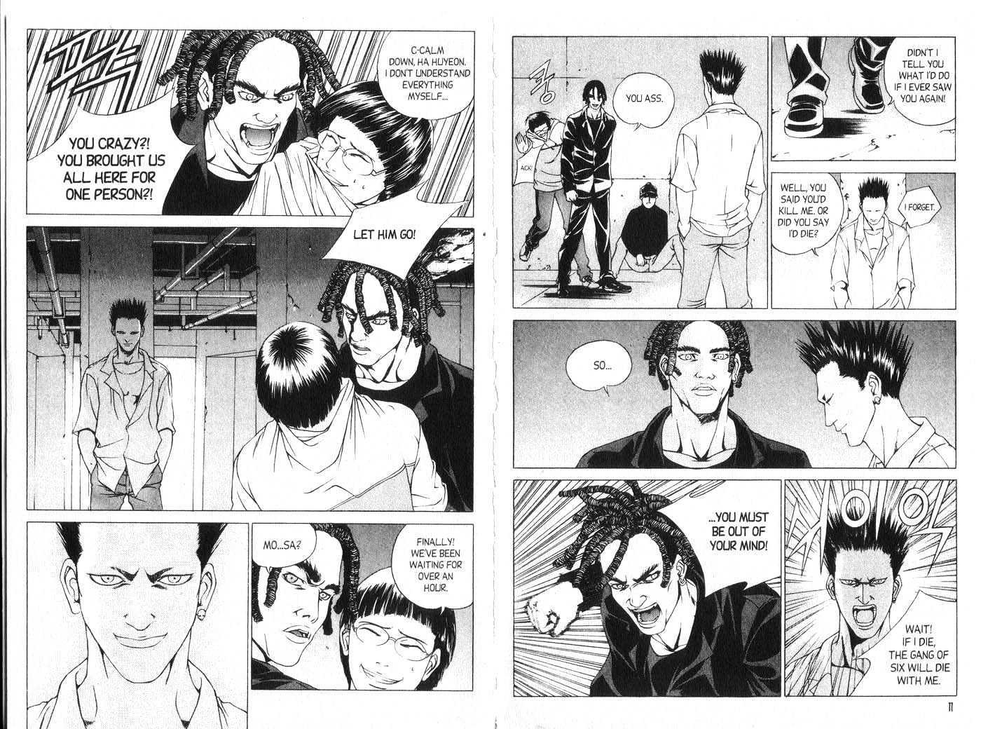 Eternity Chapter 3.15 page 5 - Vol.3 Chapter 15 : [Includes chapters 15-20. See forum for chapter names.]