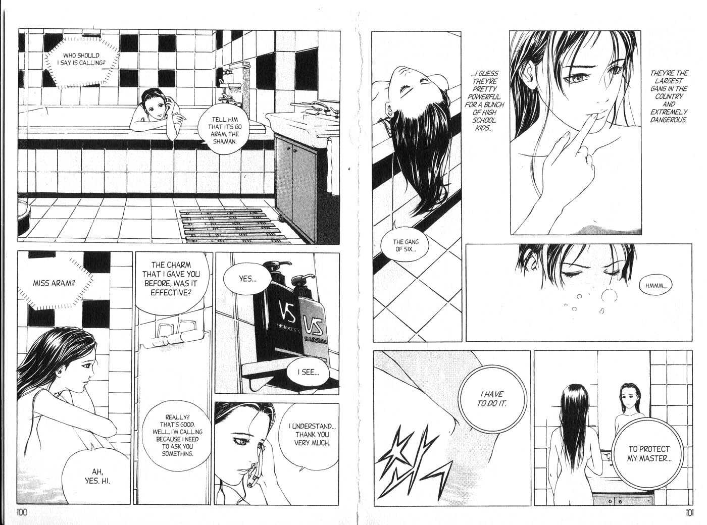 Eternity Chapter 3.15 page 50 - Vol.3 Chapter 15 : [Includes chapters 15-20. See forum for chapter names.]