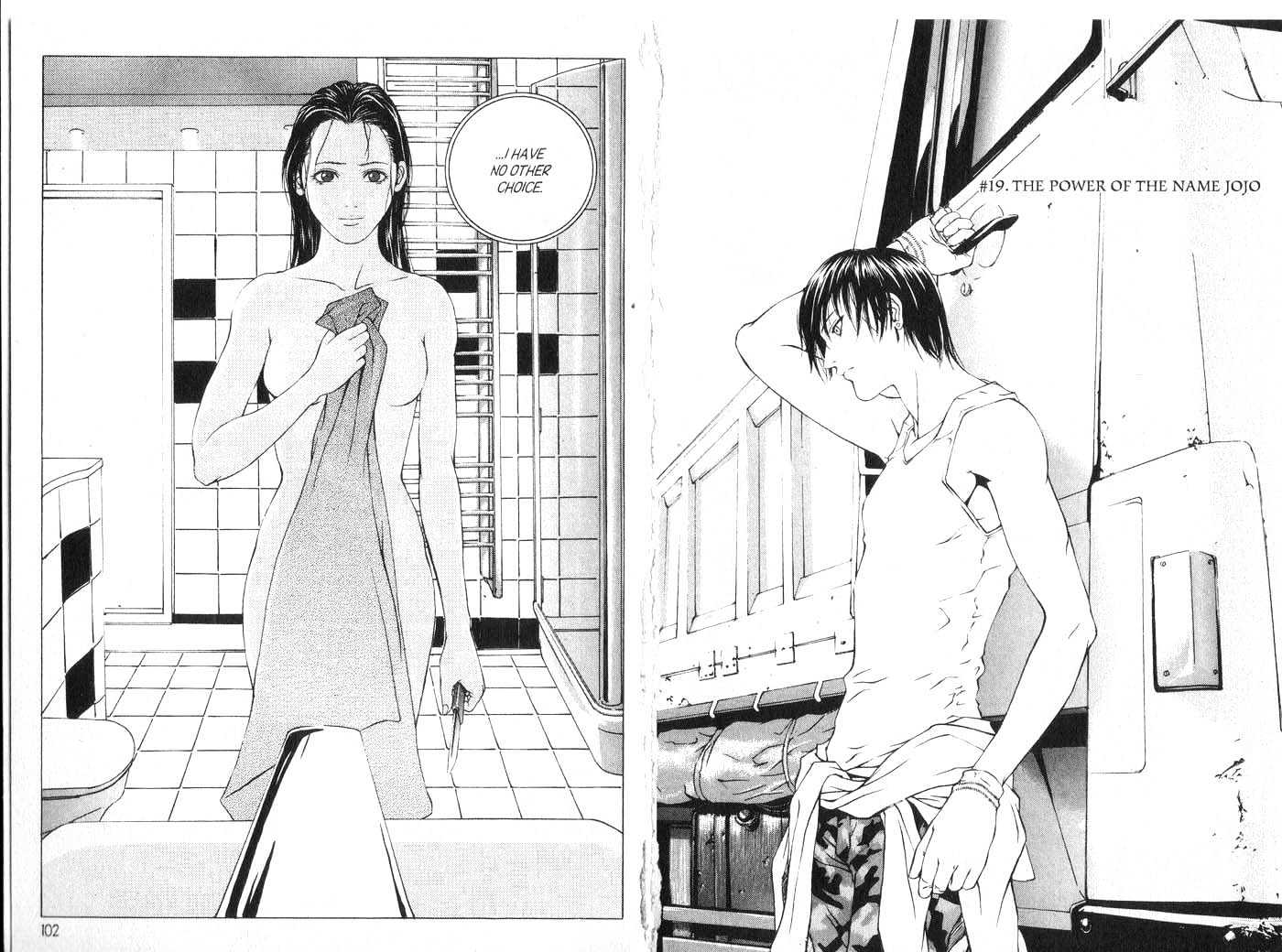 Eternity Chapter 3.15 page 51 - Vol.3 Chapter 15 : [Includes chapters 15-20. See forum for chapter names.]