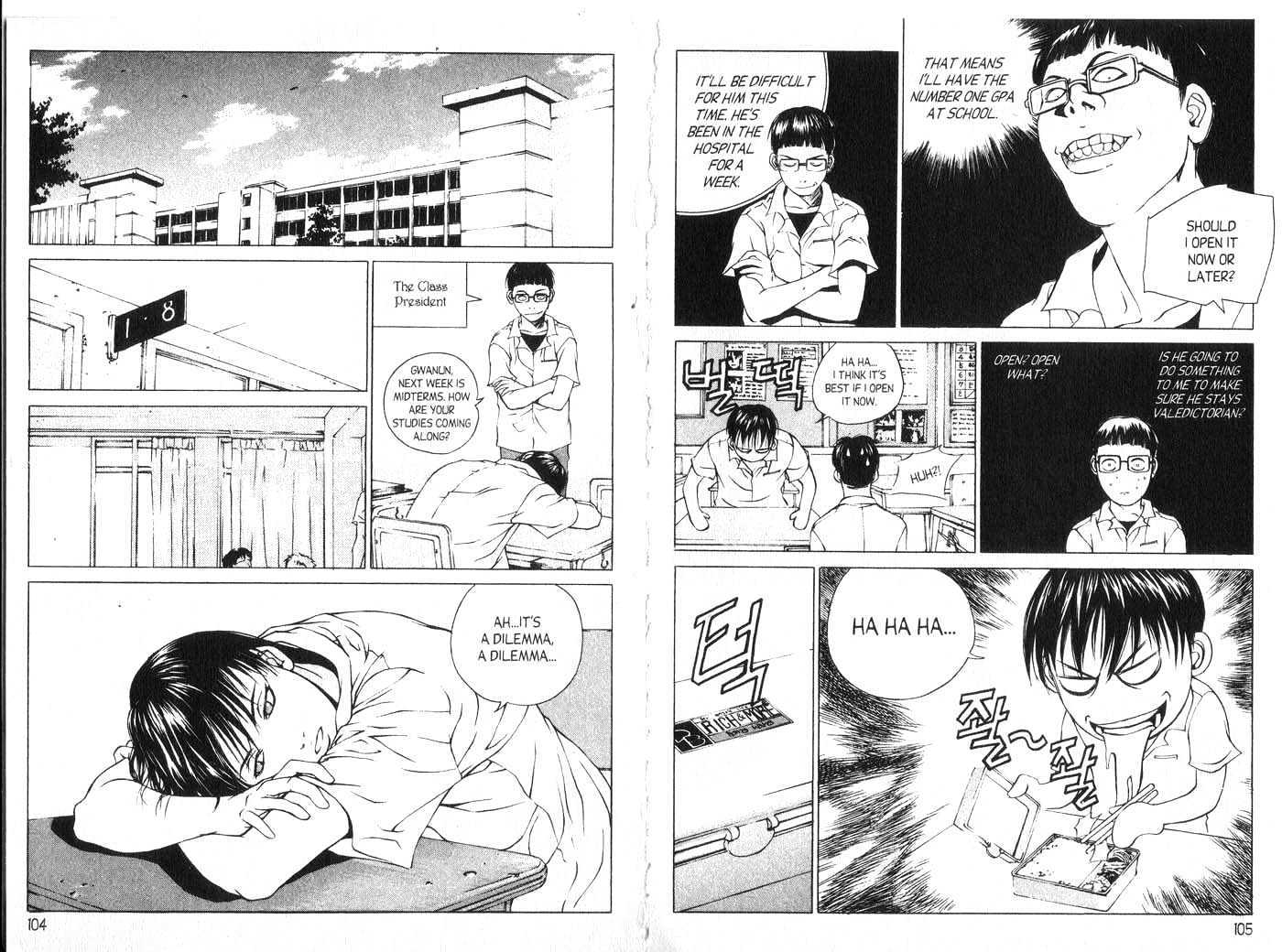 Eternity Chapter 3.15 page 52 - Vol.3 Chapter 15 : [Includes chapters 15-20. See forum for chapter names.]