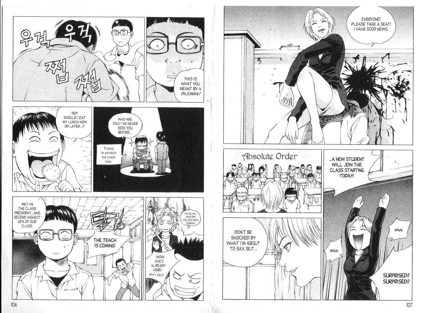 Eternity Chapter 3.15 page 53 - Vol.3 Chapter 15 : [Includes chapters 15-20. See forum for chapter names.]