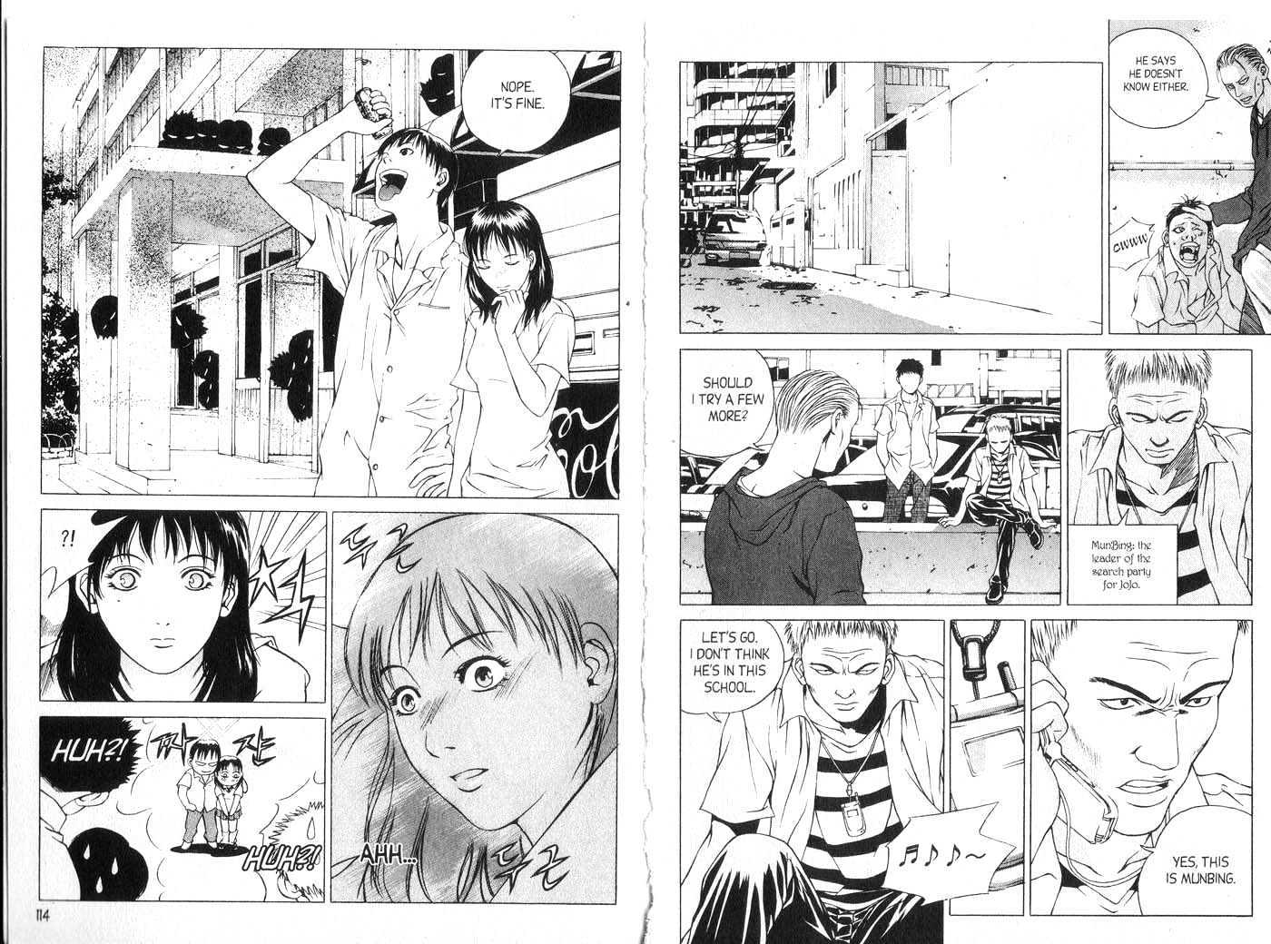 Eternity Chapter 3.15 page 57 - Vol.3 Chapter 15 : [Includes chapters 15-20. See forum for chapter names.]