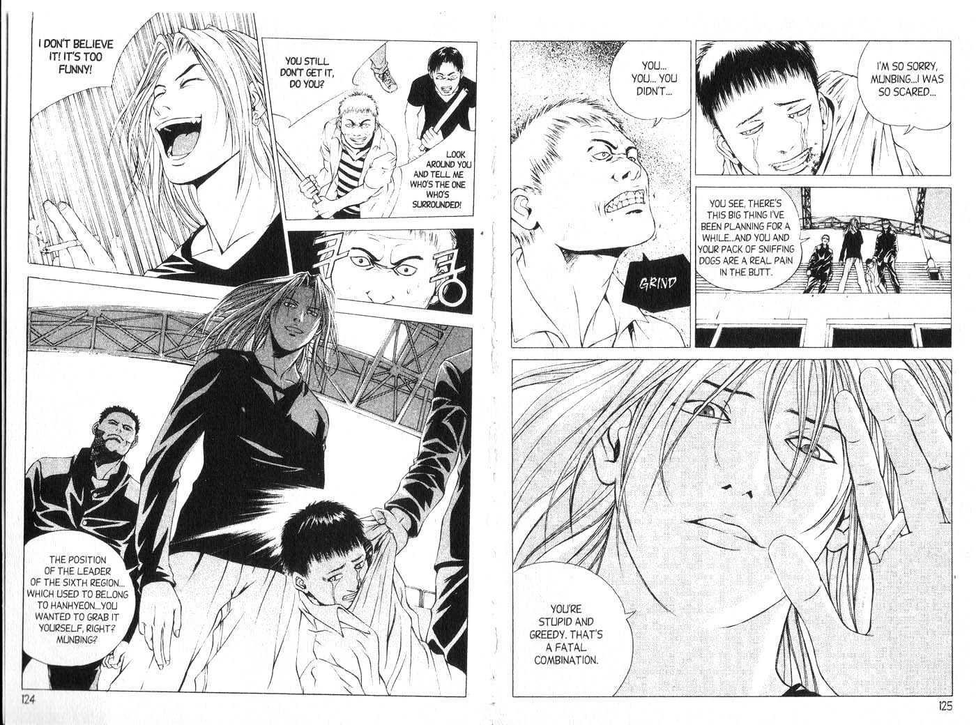 Eternity Chapter 3.15 page 62 - Vol.3 Chapter 15 : [Includes chapters 15-20. See forum for chapter names.]