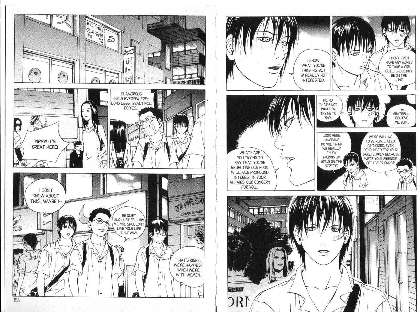 Eternity Chapter 3.15 page 78 - Vol.3 Chapter 15 : [Includes chapters 15-20. See forum for chapter names.]