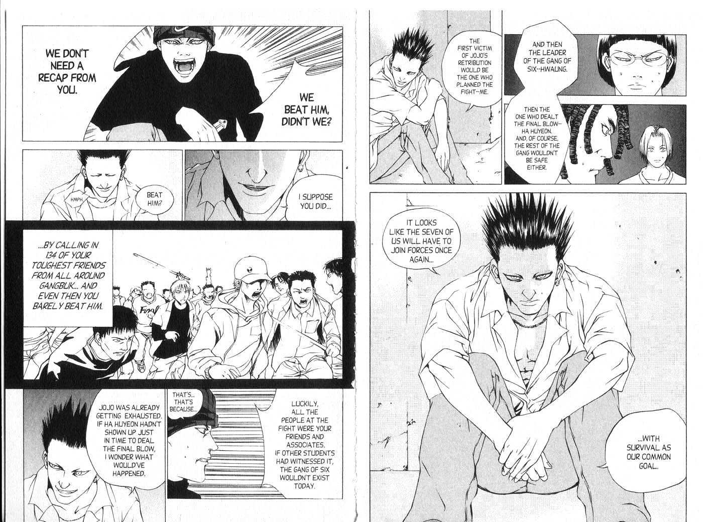 Eternity Chapter 3.15 page 8 - Vol.3 Chapter 15 : [Includes chapters 15-20. See forum for chapter names.]