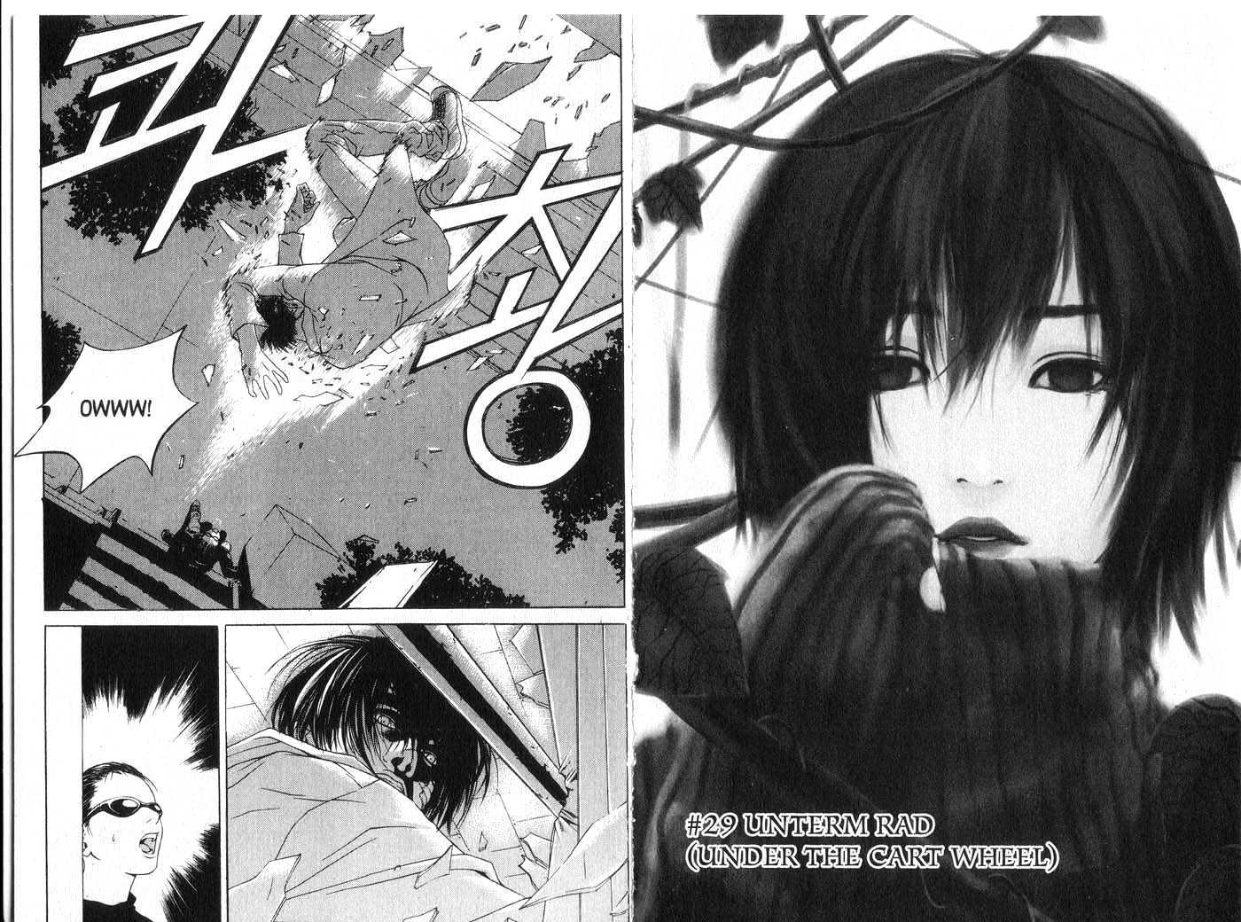 Eternity Chapter 5.28 page 15 - Vol.5 Chapter 28 : [Includes chapters 28-34. See forum for chapter names.]