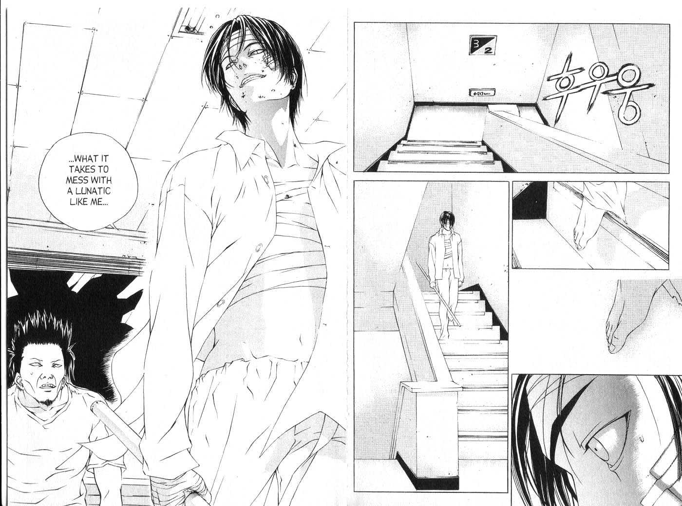 Eternity Chapter 5.28 page 18 - Vol.5 Chapter 28 : [Includes chapters 28-34. See forum for chapter names.]