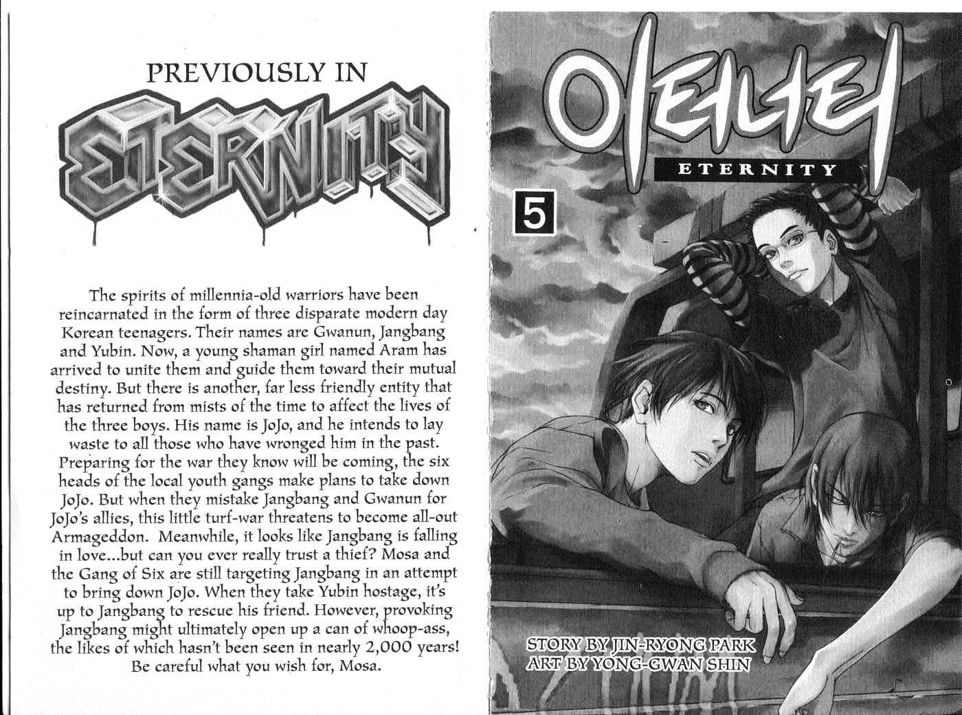Eternity Chapter 5.28 page 2 - Vol.5 Chapter 28 : [Includes chapters 28-34. See forum for chapter names.]