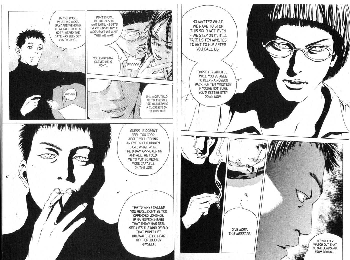 Eternity Chapter 5.28 page 22 - Vol.5 Chapter 28 : [Includes chapters 28-34. See forum for chapter names.]