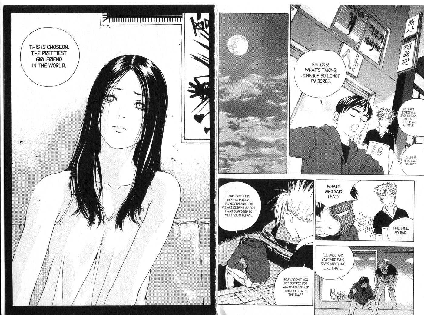 Eternity Chapter 5.28 page 24 - Vol.5 Chapter 28 : [Includes chapters 28-34. See forum for chapter names.]