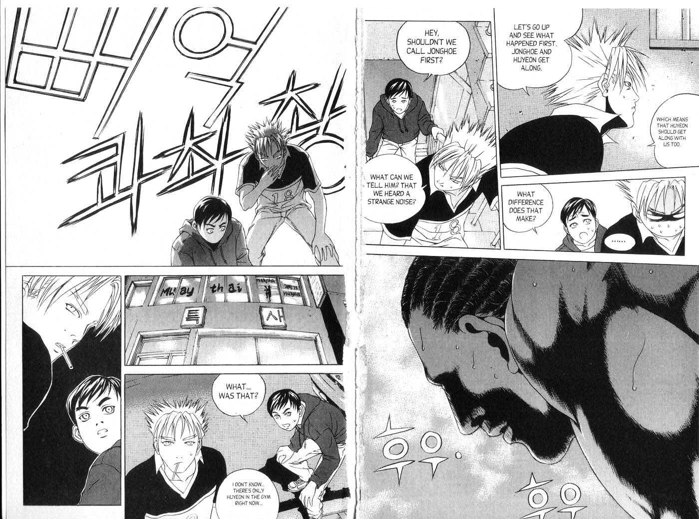 Eternity Chapter 5.28 page 25 - Vol.5 Chapter 28 : [Includes chapters 28-34. See forum for chapter names.]