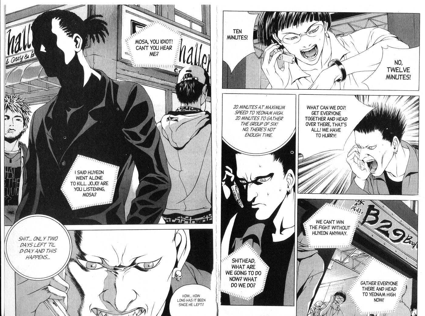 Eternity Chapter 5.28 page 31 - Vol.5 Chapter 28 : [Includes chapters 28-34. See forum for chapter names.]