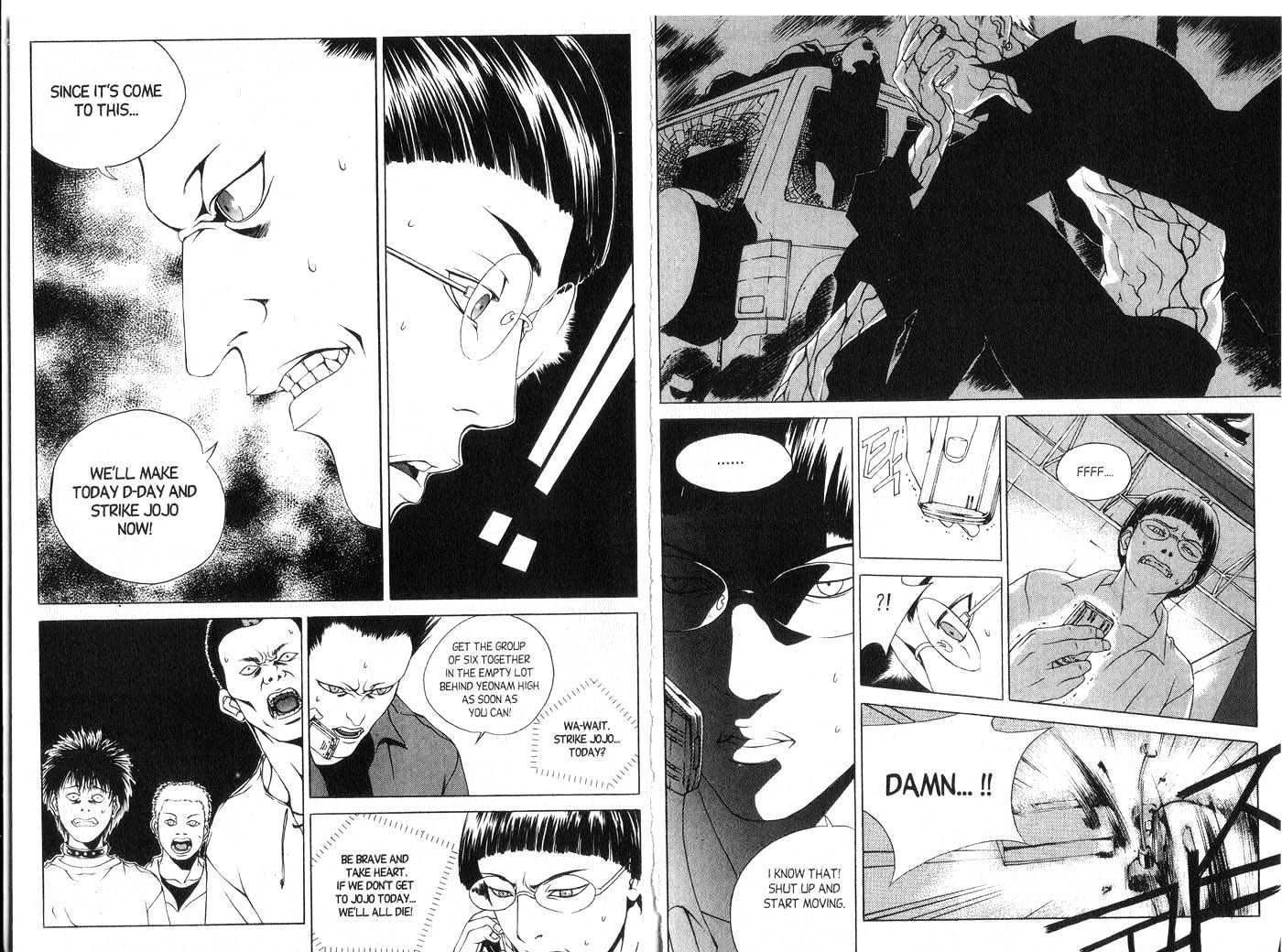 Eternity Chapter 5.28 page 32 - Vol.5 Chapter 28 : [Includes chapters 28-34. See forum for chapter names.]