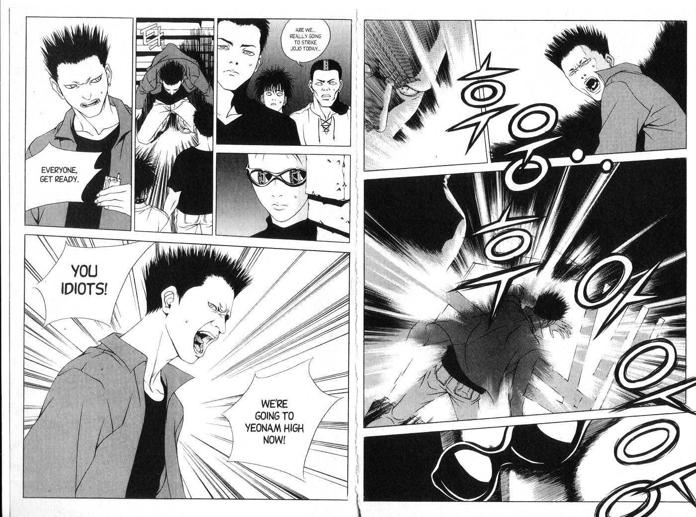 Eternity Chapter 5.28 page 33 - Vol.5 Chapter 28 : [Includes chapters 28-34. See forum for chapter names.]