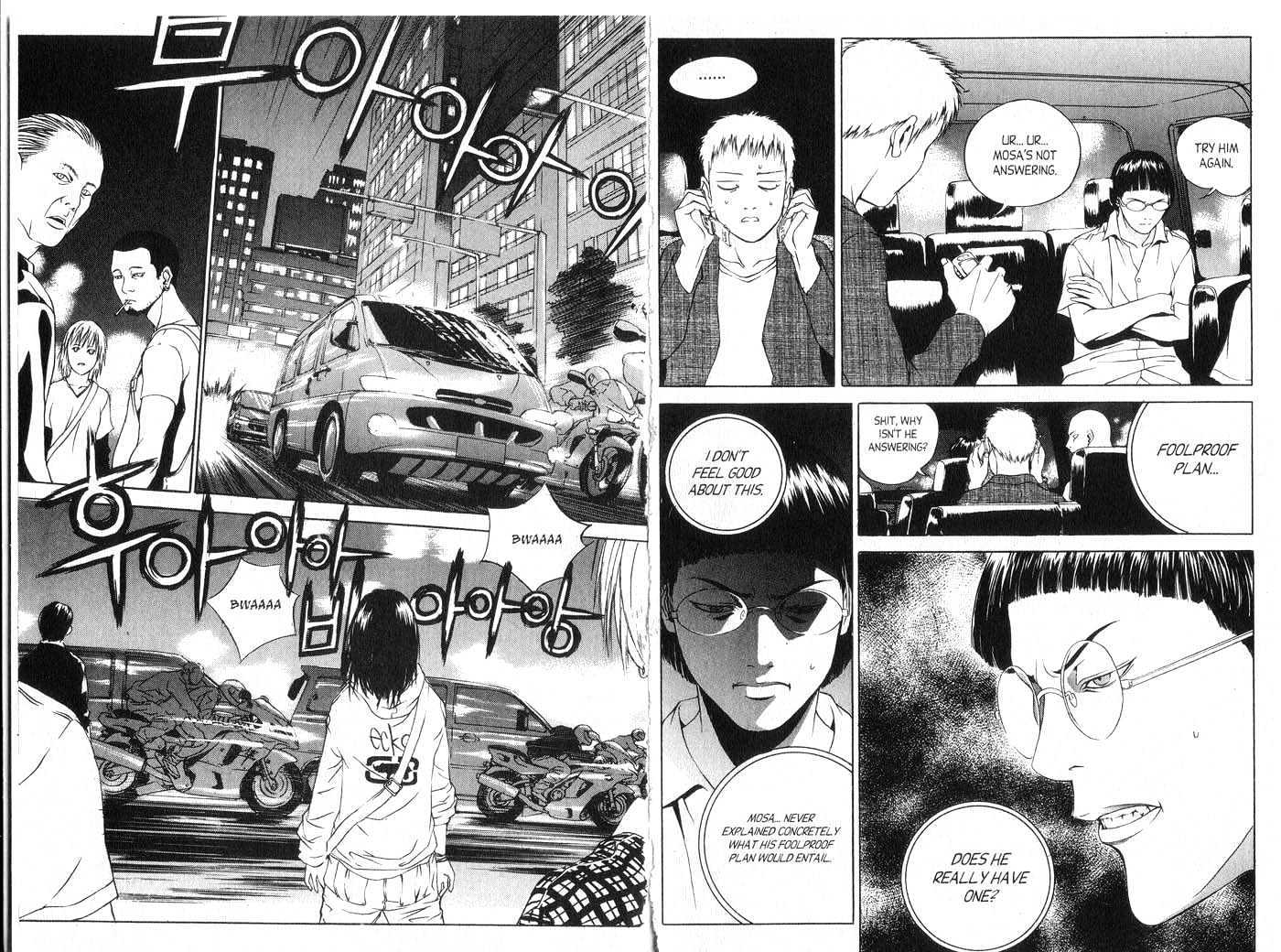 Eternity Chapter 5.28 page 36 - Vol.5 Chapter 28 : [Includes chapters 28-34. See forum for chapter names.]