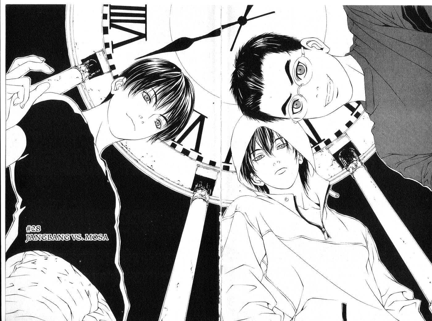 Eternity Chapter 5.28 page 4 - Vol.5 Chapter 28 : [Includes chapters 28-34. See forum for chapter names.]