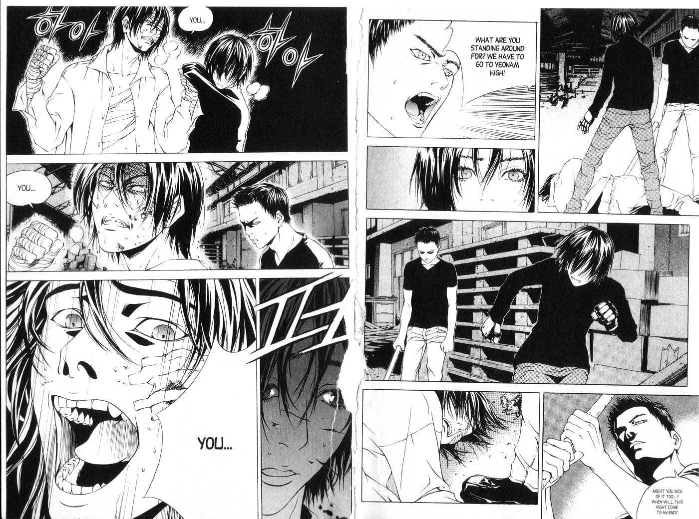 Eternity Chapter 5.28 page 45 - Vol.5 Chapter 28 : [Includes chapters 28-34. See forum for chapter names.]