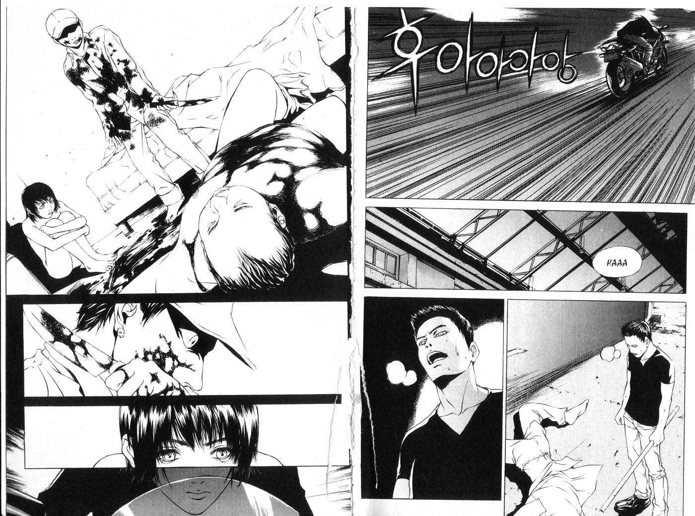 Eternity Chapter 5.28 page 47 - Vol.5 Chapter 28 : [Includes chapters 28-34. See forum for chapter names.]