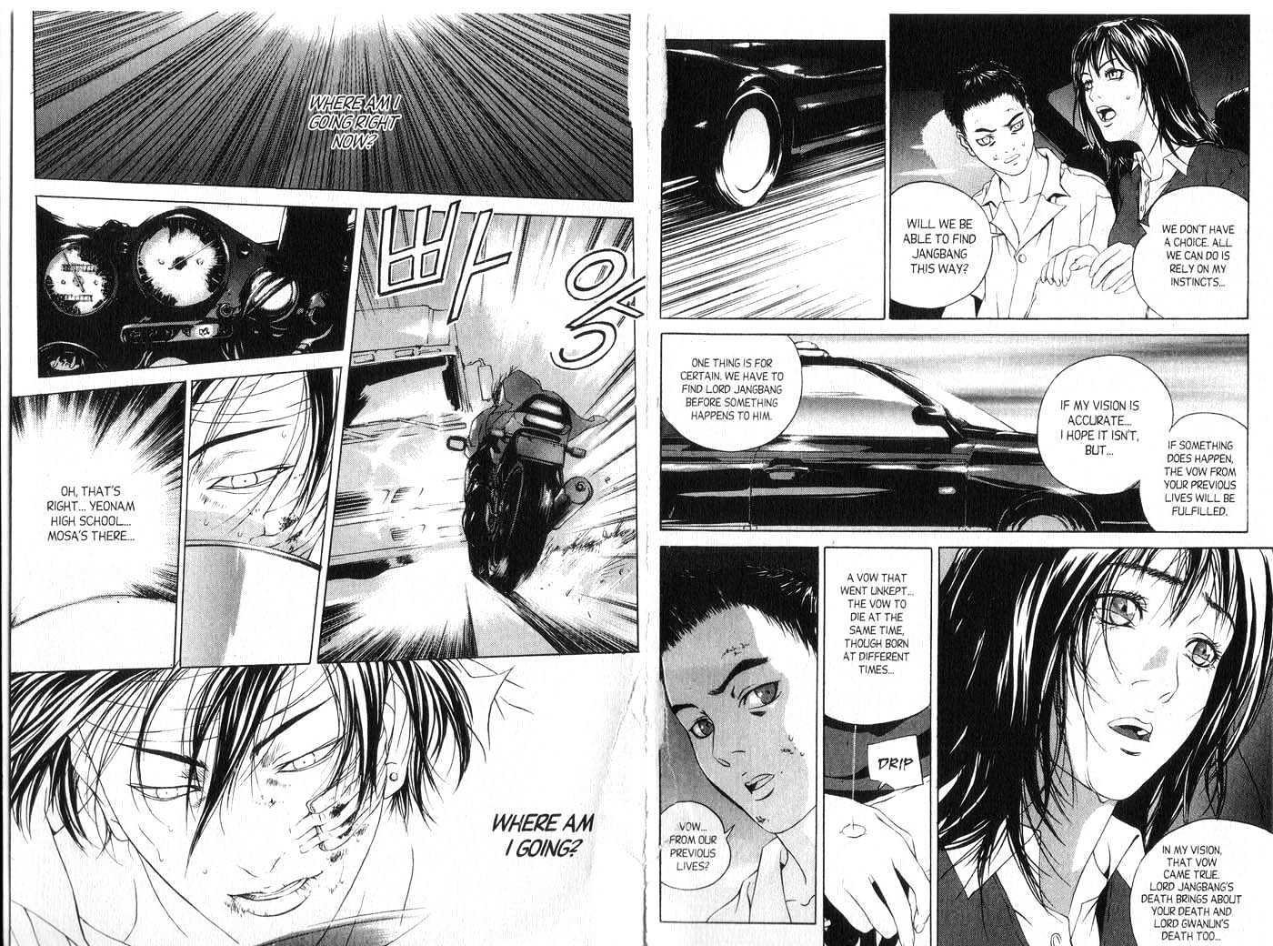 Eternity Chapter 5.28 page 58 - Vol.5 Chapter 28 : [Includes chapters 28-34. See forum for chapter names.]