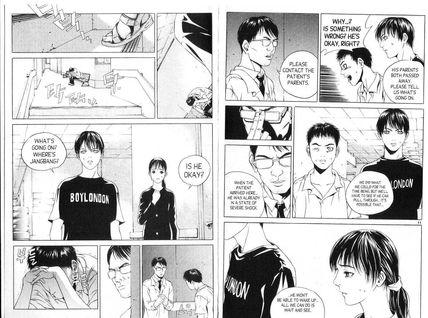 Eternity Chapter 5.28 page 6 - Vol.5 Chapter 28 : [Includes chapters 28-34. See forum for chapter names.]
