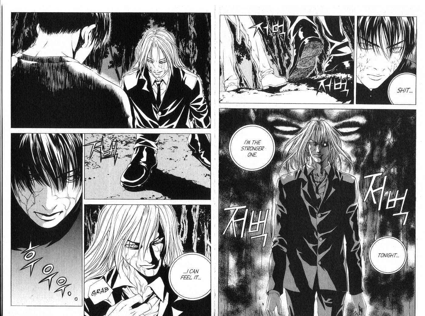 Eternity Chapter 5.28 page 65 - Vol.5 Chapter 28 : [Includes chapters 28-34. See forum for chapter names.]