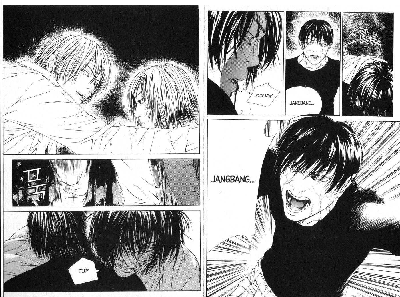 Eternity Chapter 5.28 page 72 - Vol.5 Chapter 28 : [Includes chapters 28-34. See forum for chapter names.]