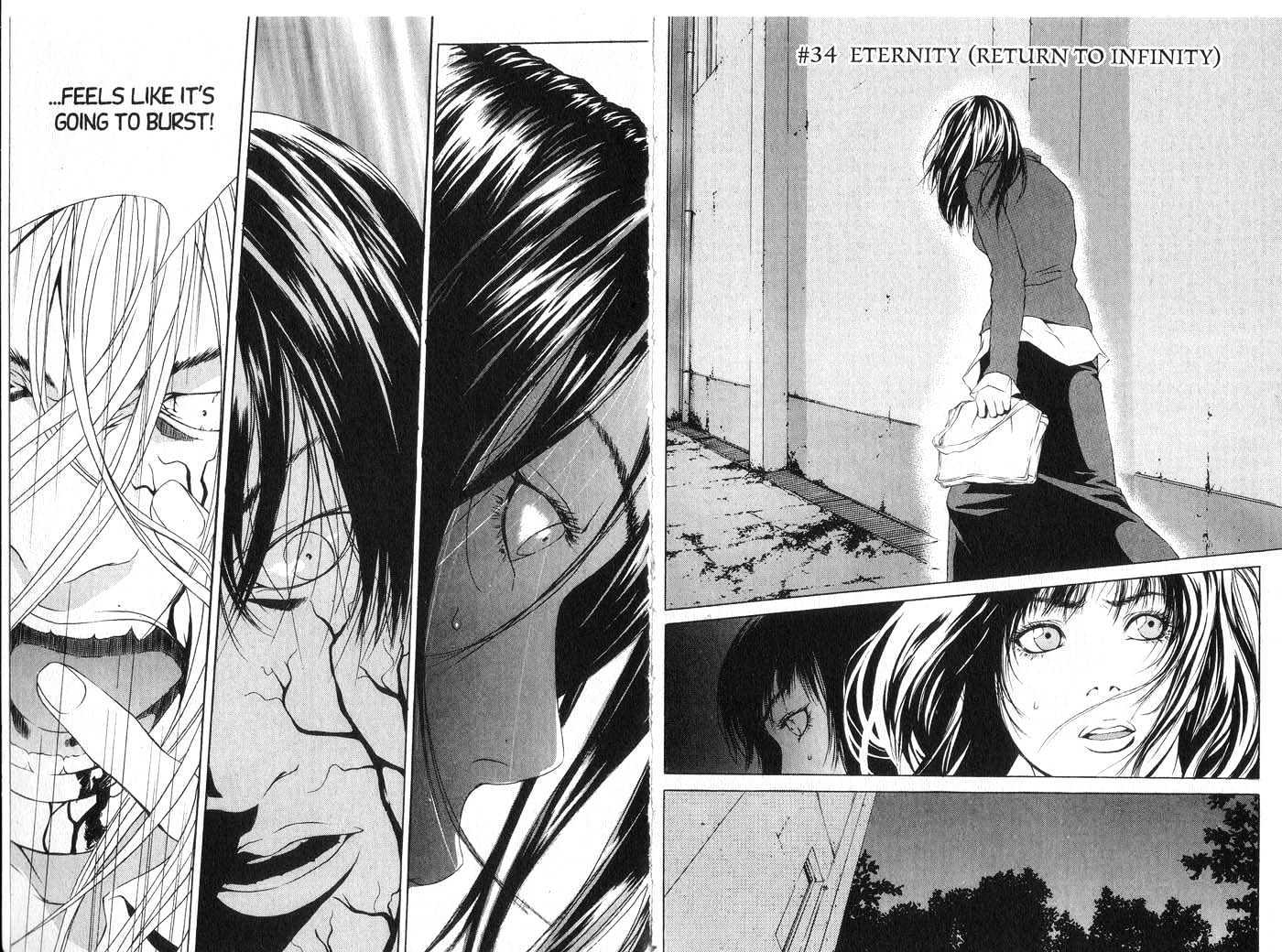 Eternity Chapter 5.28 page 75 - Vol.5 Chapter 28 : [Includes chapters 28-34. See forum for chapter names.]