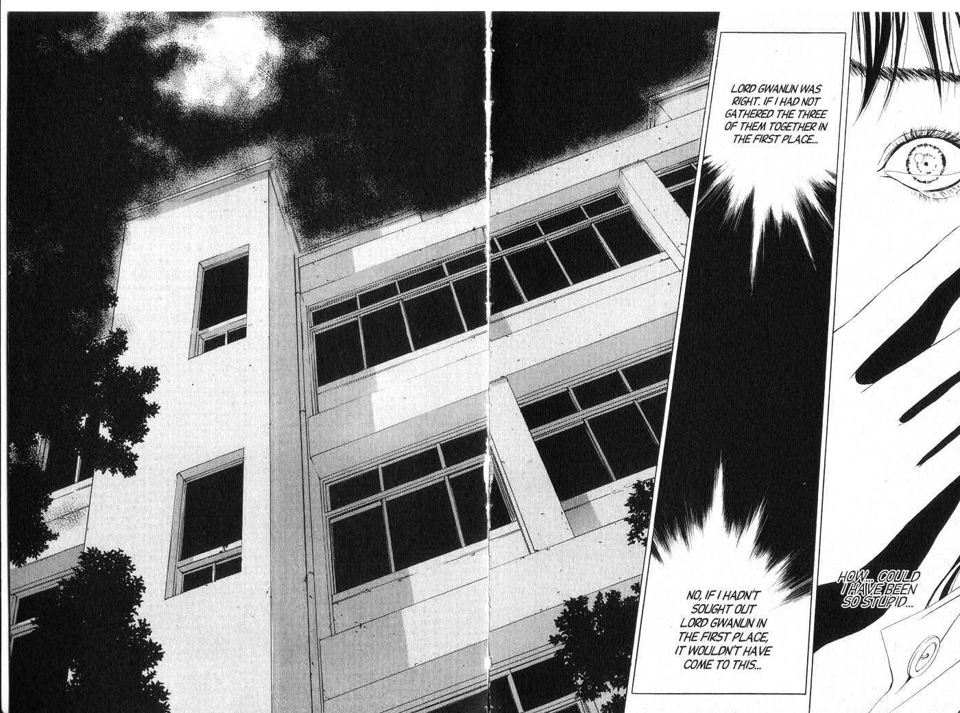 Eternity Chapter 5.28 page 77 - Vol.5 Chapter 28 : [Includes chapters 28-34. See forum for chapter names.]