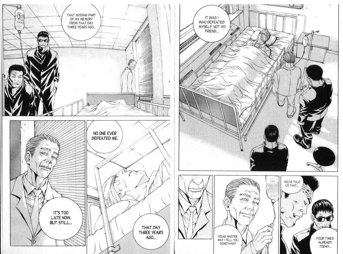 Eternity Chapter 5.28 page 82 - Vol.5 Chapter 28 : [Includes chapters 28-34. See forum for chapter names.]