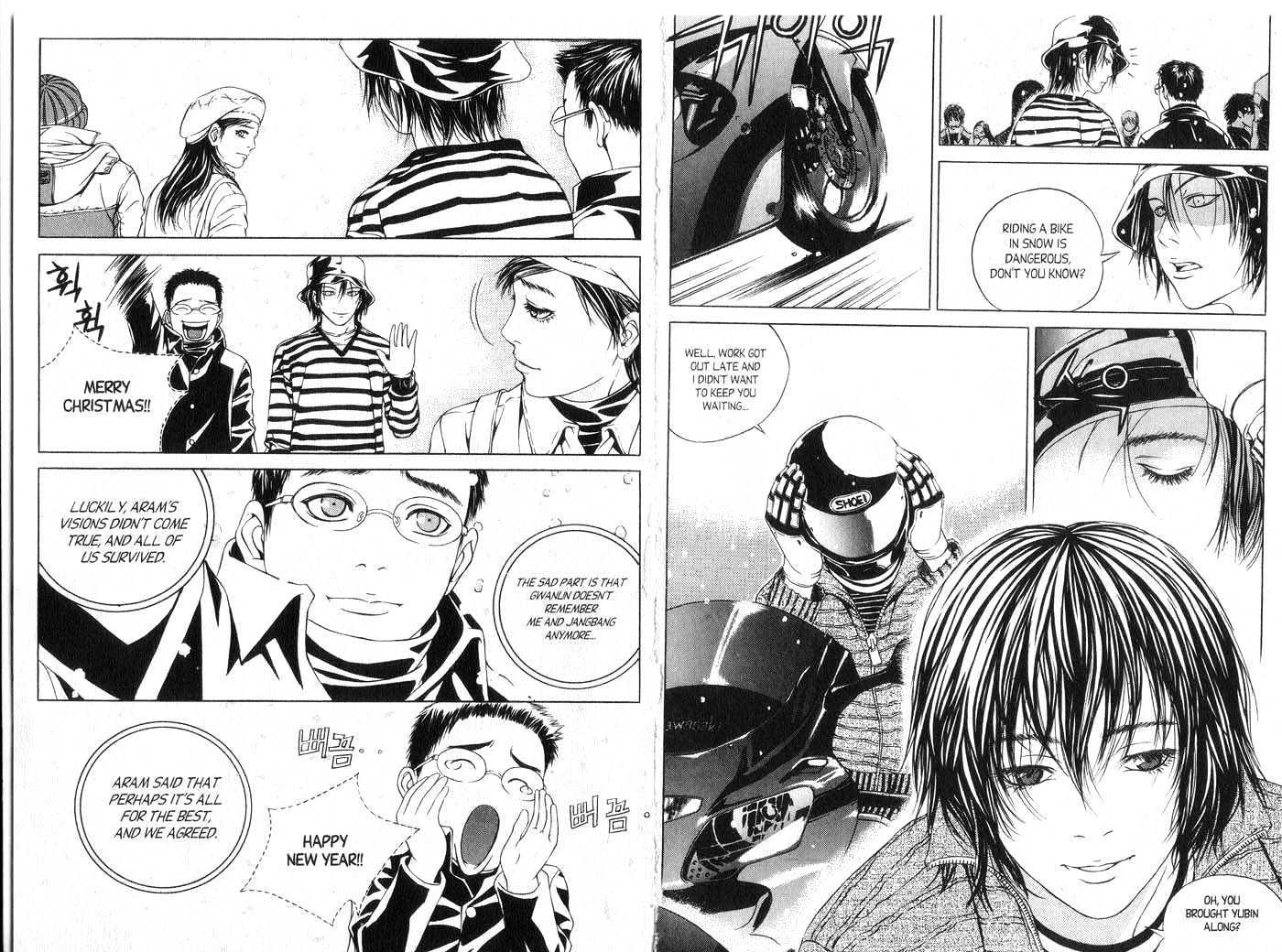 Eternity Chapter 5.28 page 86 - Vol.5 Chapter 28 : [Includes chapters 28-34. See forum for chapter names.]