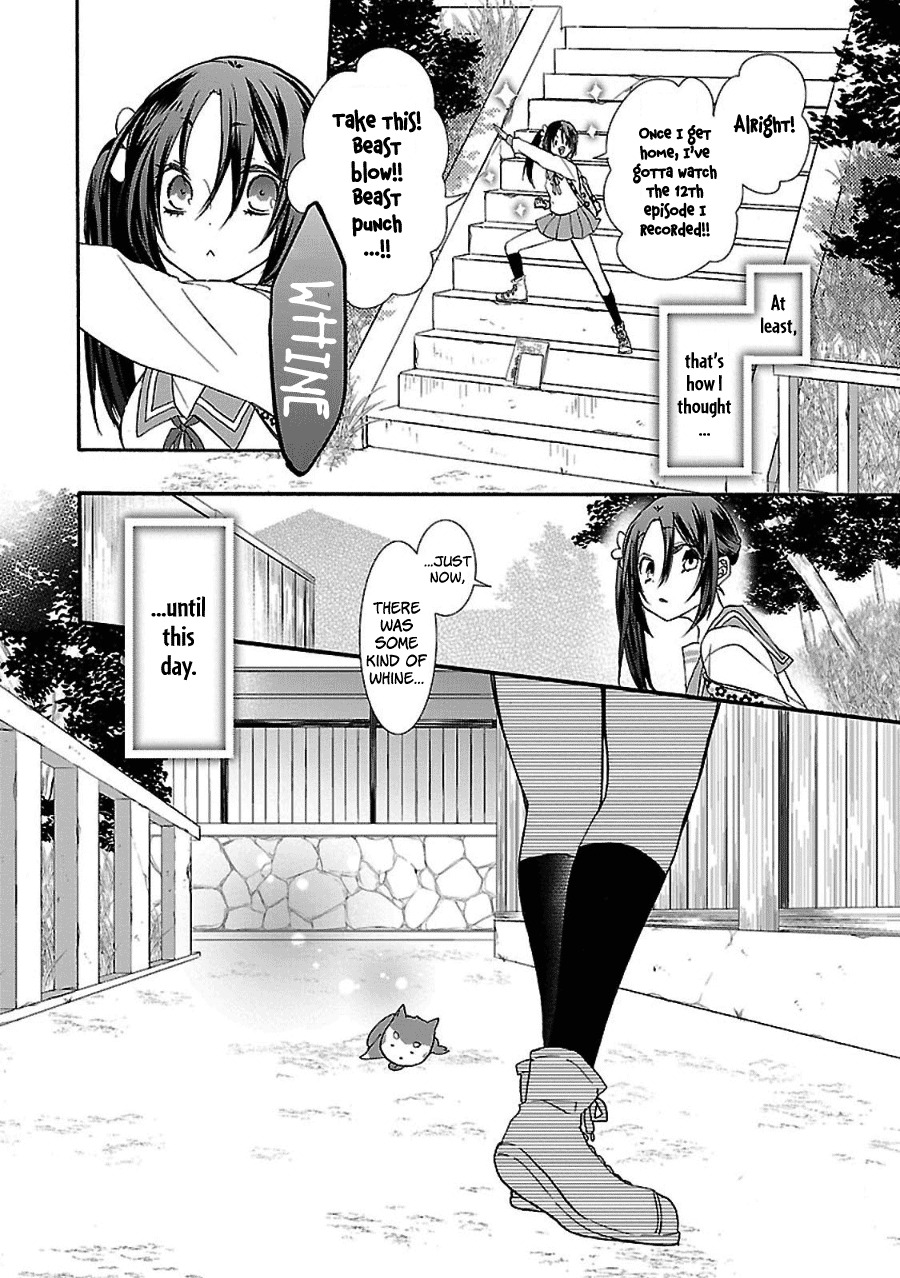 Eto Royale Chapter 1 page 11 - Chapter 1: Even a dog, if it walks, will run into a high school girl