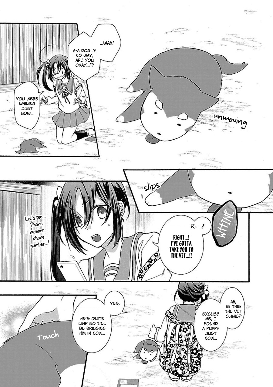 Eto Royale Chapter 1 page 12 - Chapter 1: Even a dog, if it walks, will run into a high school girl