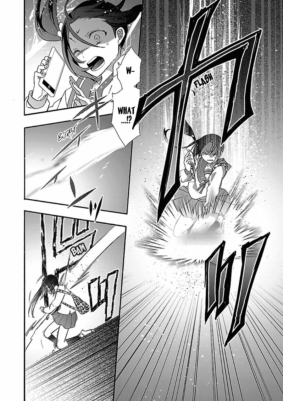 Eto Royale Chapter 1 page 13 - Chapter 1: Even a dog, if it walks, will run into a high school girl