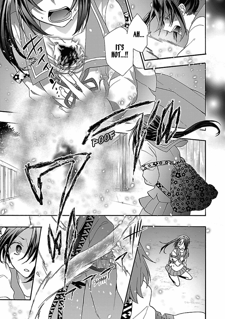 Eto Royale Chapter 1 page 14 - Chapter 1: Even a dog, if it walks, will run into a high school girl