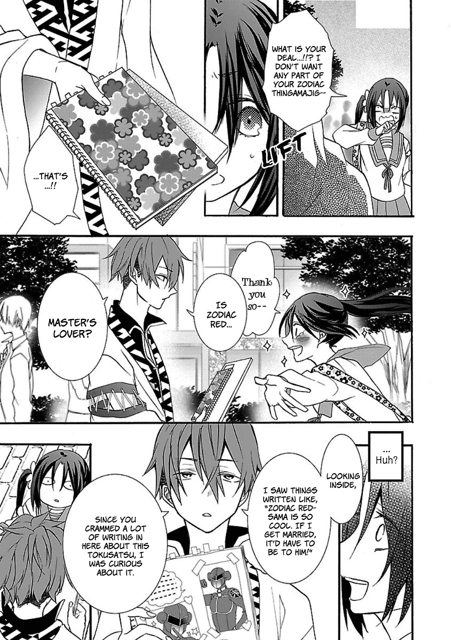 Eto Royale Chapter 1 page 29 - Chapter 1: Even a dog, if it walks, will run into a high school girl